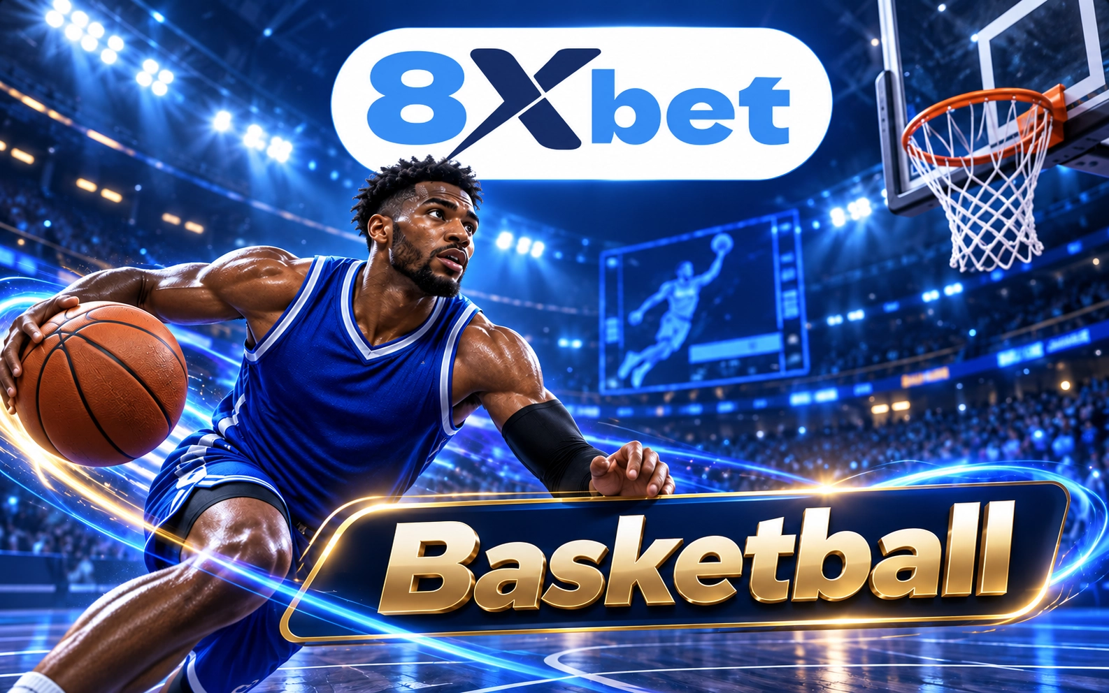 Basketball